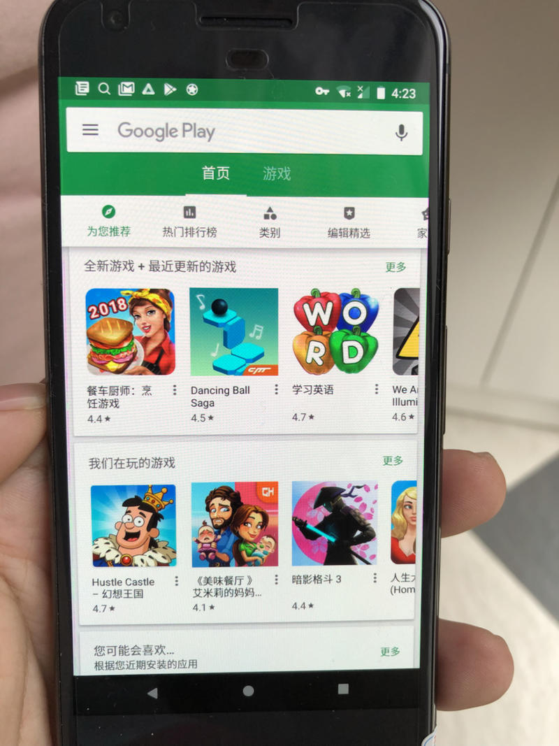 #思路分享#  #案例分享#  #一起赚美元#  #玩的就是增长#  
今天介绍下过去几年白帽AS