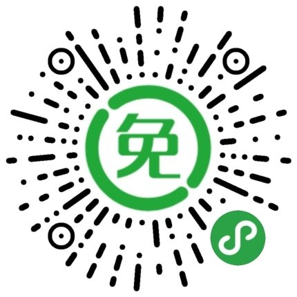 生财有术第二季我来了，网名:一张大白纸，张航，小程序开发，公众号吸粉，帮助商家吸粉2000W+，现主