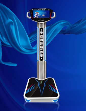 哪位圈友有共享体重秤的采购渠道？