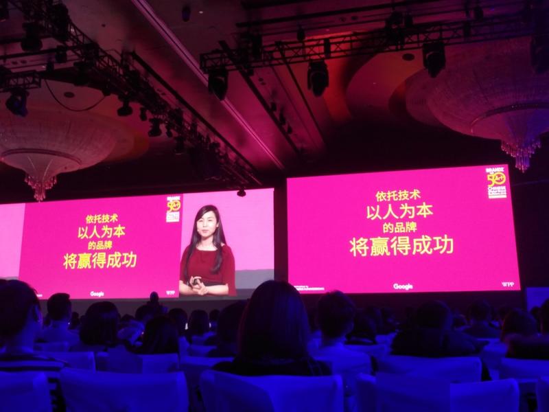 Brandz全球总裁分享的中国品牌出海战略 Be Bold,内容从图片就可以脑补出来，全部是2017