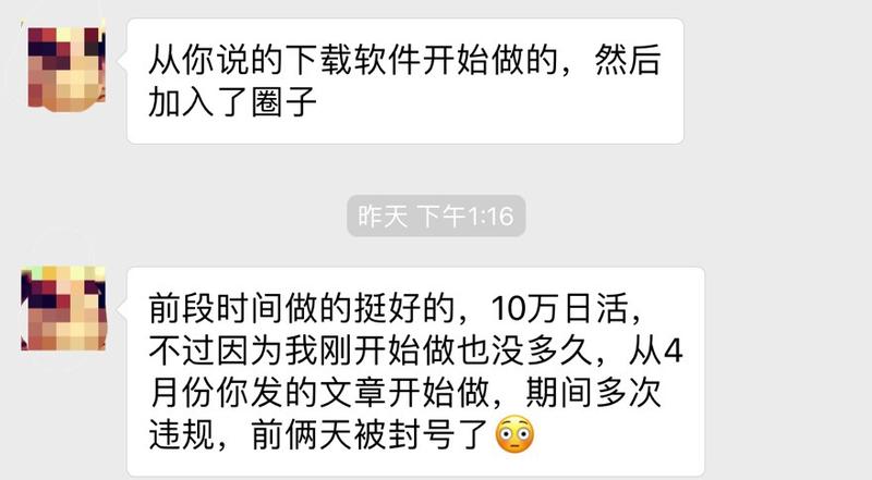 我打算请两位在圈子里面搞个分享！ 
现在一套成都房子多少钱？