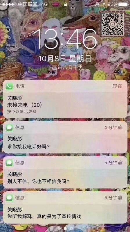 我和圈友Charlie临时约了个饭，在上海对小程序制作和变现感兴趣的可以一起来聊聊～
上海，世纪大道