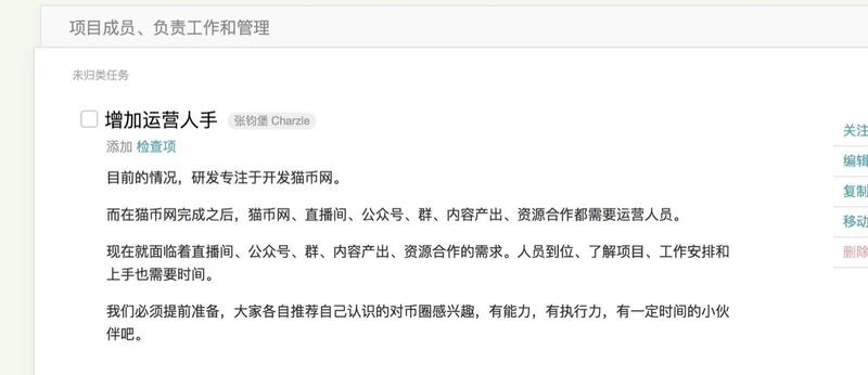 今天组织了一下比特币小伙伴在上海的聚会，有些专门从杭州赶过来的👍。就是为了和大家探讨区块链的机会，在