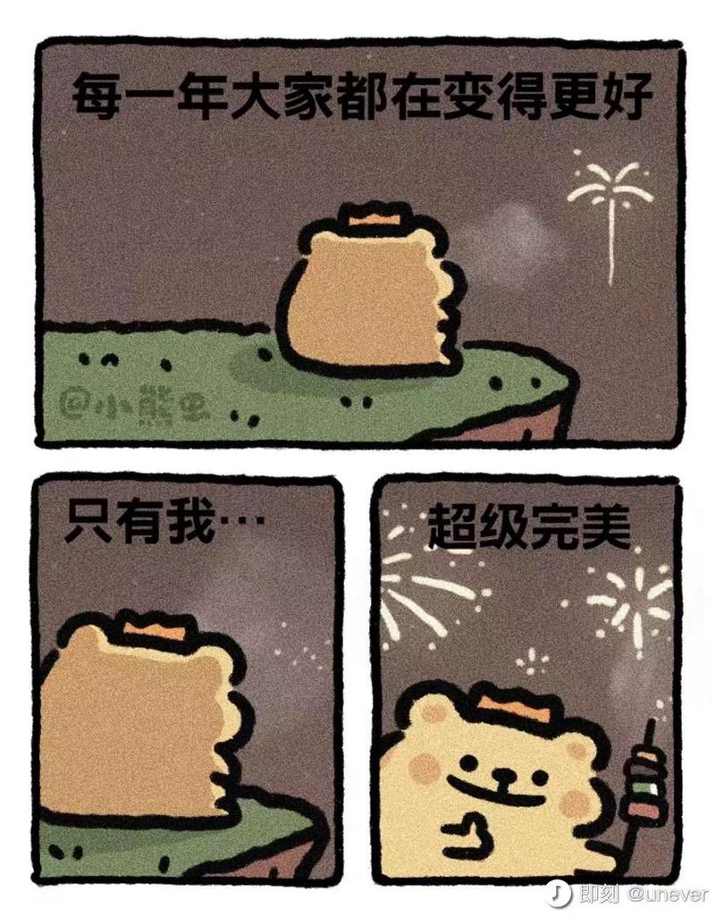 【胎教级教程】提示词0-1入门到入土,无痛编写提示词,一条价值1.2W的提示词商单拆解
- 纸上得