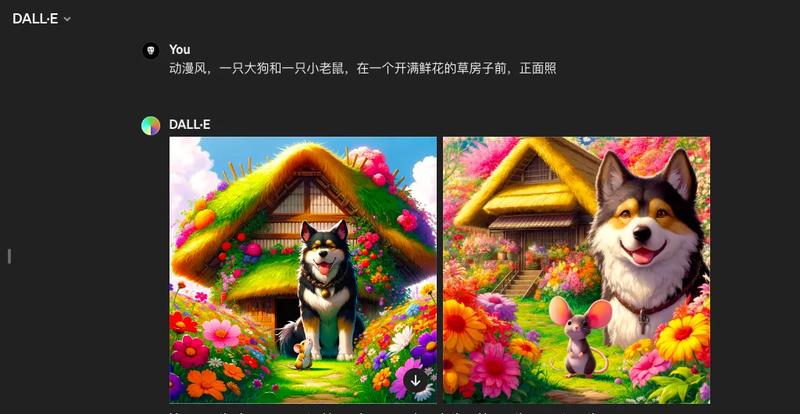 真香预警：ChatGPT上线图片编辑器，DALL·E 新功能一手测评！
4月3号，ChatGPT 悄