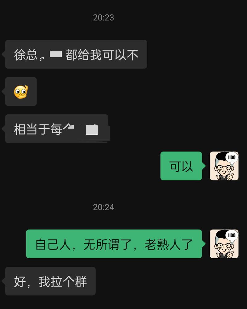 一件有意思的小事，跟 AI 无关，但也许能让你「长期赚到钱」，
1. 今天 AI 之心分红，被邀请
