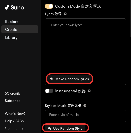 Suno进阶手册：“基础+高级”玩法全攻略！（多图预警）
前段时间，Suno V3 横空出世之后，