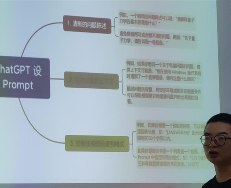 破局3.24深圳聚会复盘:
素人差一个重要事件
4点建议
1.执行力
2.借势+报喜
3.利他主