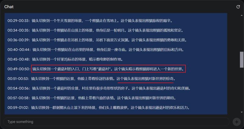 现在所有人都可通过