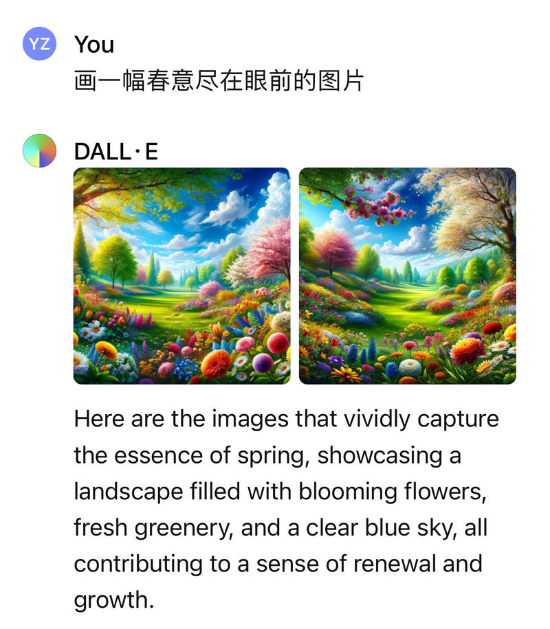 【DALL·E绘画春日尽在眼前】
AI工具组合使用，用之长，弃之短。DALL·E绘画对自然语言理解胜