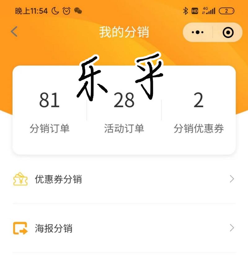 各位生财家人，大家好哇。我是生财上一年11月份的新人，刷了很多生财精华帖，很少看到校园市场该怎么做。