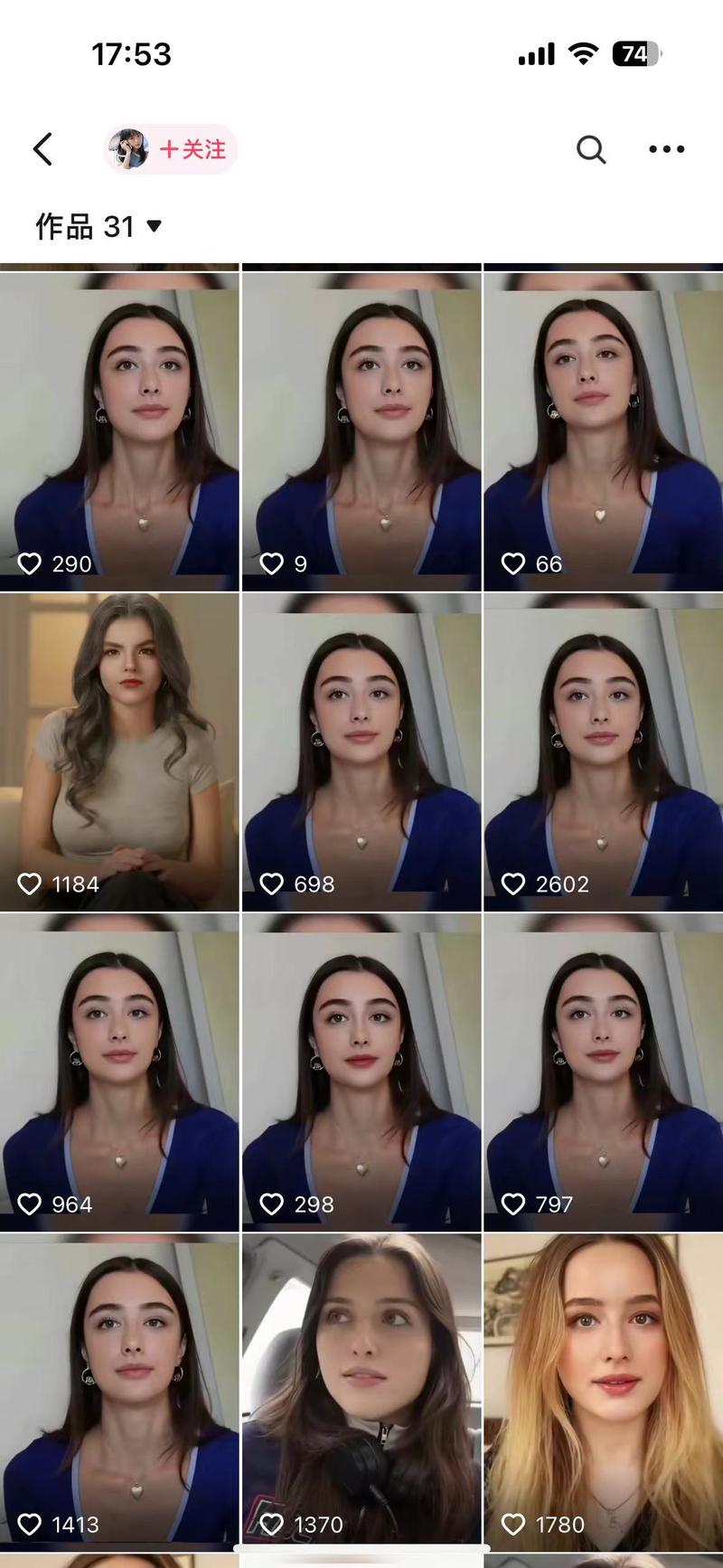 俄罗斯数字人带货喂饭版本全流程：大佬2个月搞了400w！
大家好，我是阿甜，这是进生财的第一条长文