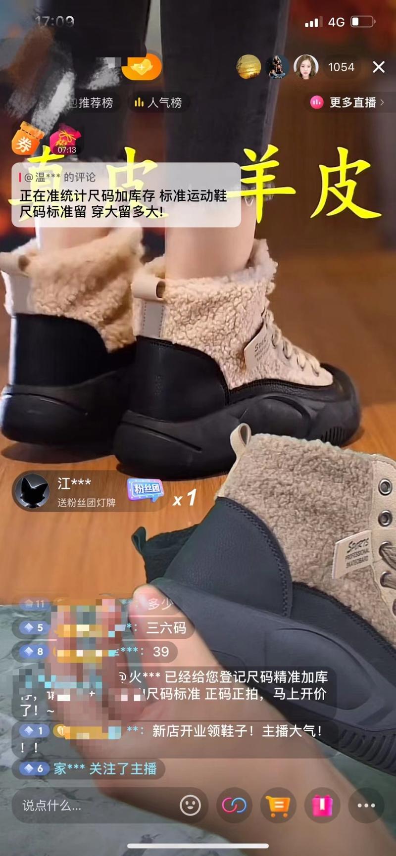 抖音单品打爆绿幕手播带货，看这篇就够了
一、自我介绍
大家好，我是钱哥老矣，坐标苏州，37岁互联