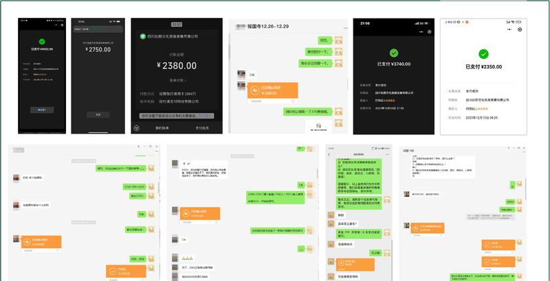 1周变现7w+，小红书禅旅赛道从0-1玩法揭秘
大家好我是拾月，11月份我在生财社群分享过一篇关于