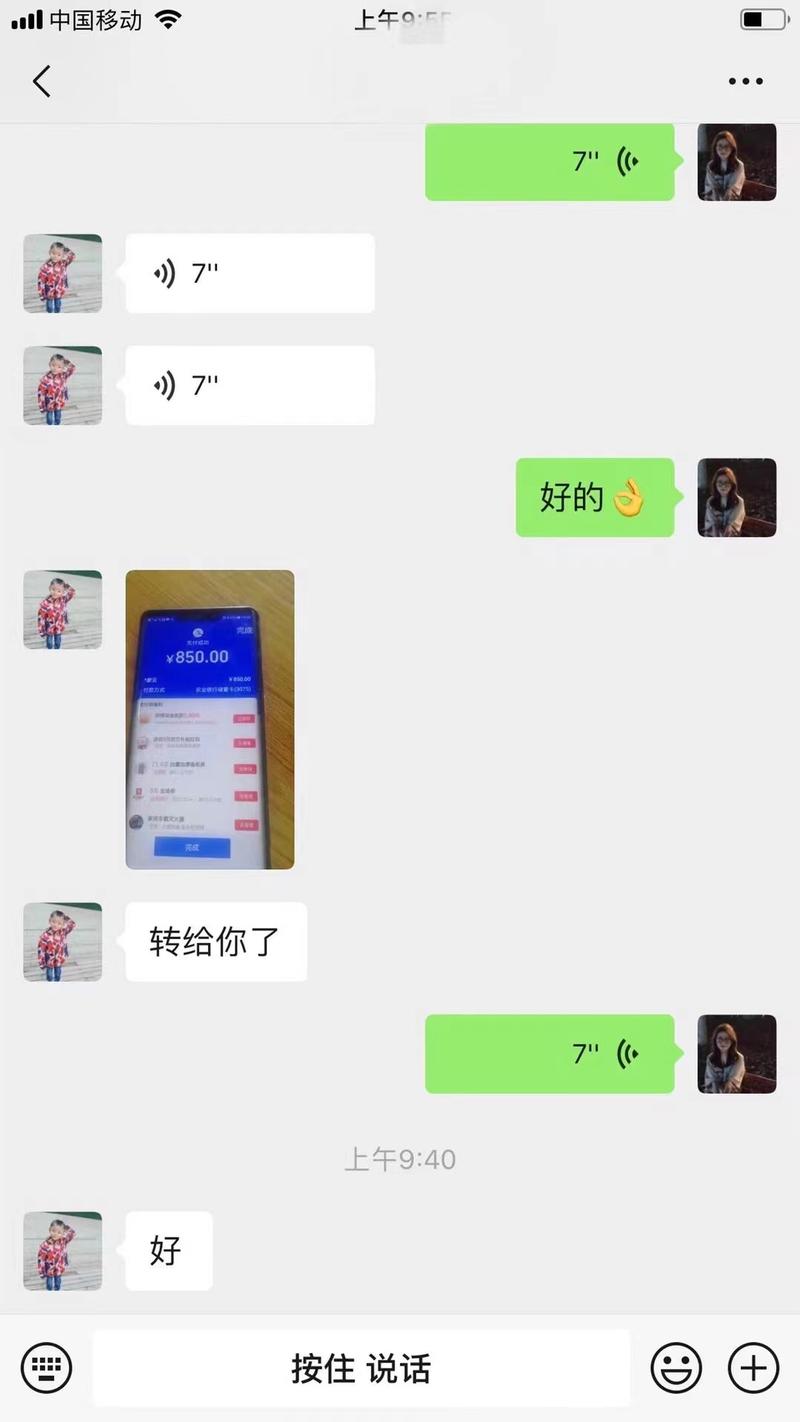 《助力实体，帮厂家带货—卖豆浆机20天赚9000+》
大家好，我是子白，最近我实操了几个有趣的项目