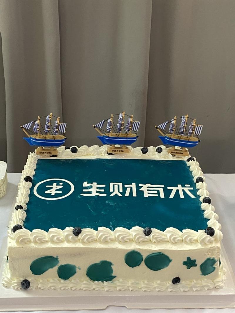 12.2-12.3 广州深圳航海家聚会复盘总结
看点：
亦仁广州场分享《如何实现10倍增长，微天使