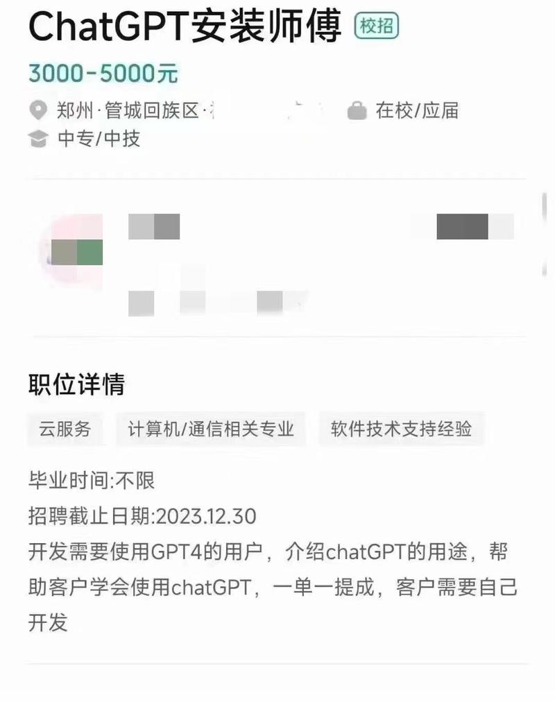 【拆解AI项目机会，探索AI最新风向】线下聚会10条感悟
大家好，我是飞掌柜，又是一次高密度的AI头