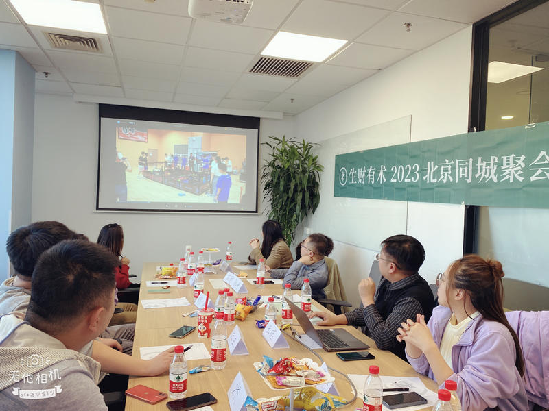 【拆解AI项目机会，探索AI最新风向】线下聚会10条感悟
大家好，我是飞掌柜，又是一次高密度的AI头