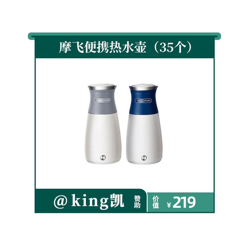 今天是10.18，又到了一月一次的