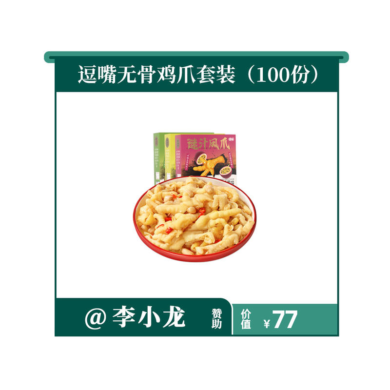 今天是10.18，又到了一月一次的