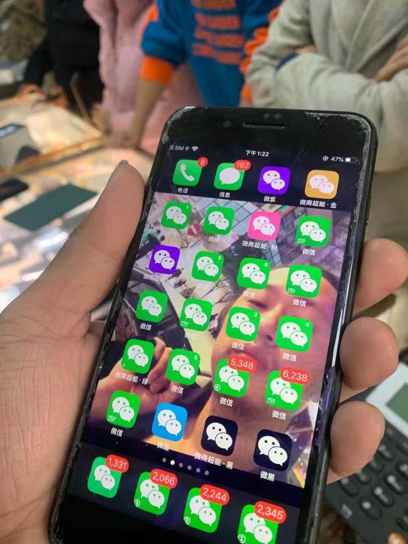 说一下同城私域流量运营变现年500万利润的思路
 
 
去年我们做京东优惠券的一个推手朋友，江苏南通