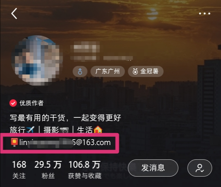 从小红书超低成本薅到500+精准客户，赚到第一个7W+，我把引流技巧都教给你！！！
各位圈友大家好