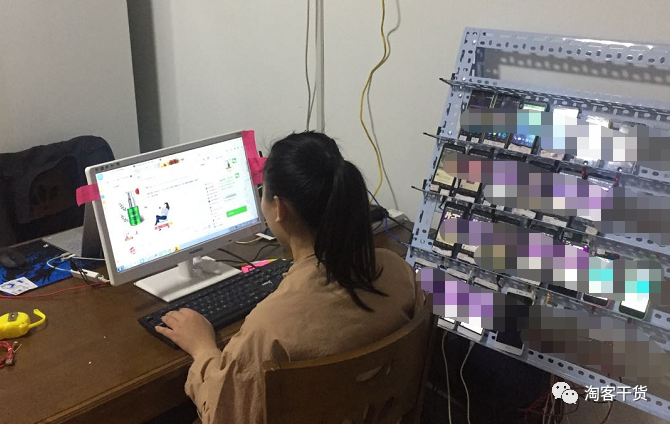 #第一桶金
大家好，我是老严，一名普通淘客，兼有淘客自媒体的属性，淘客圈子里写深度原创的不怎么多，