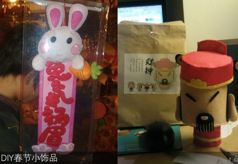 春节3天赚一倍的小生意
春节马上到了，这是我们中国人最有仪式感的节日。
仪式感是个好东西，有仪式感