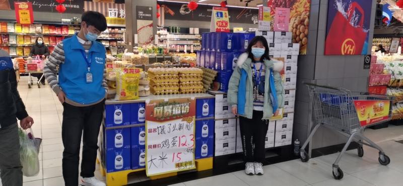 饿了么+橙心优选（王炸组合） 
熟悉地推的朋友可能知道，2020上半年京东白条推广，做的早