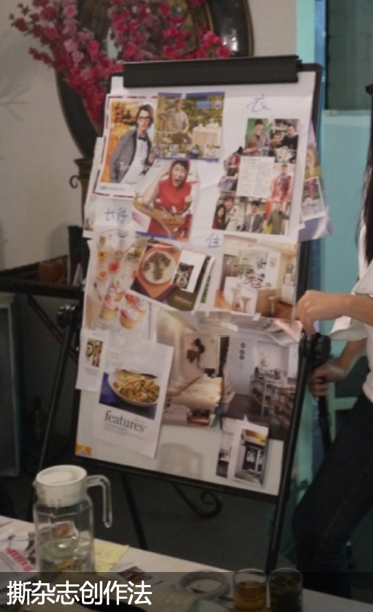 线下交流会/脑暴会如何获得高效产出(搞手速成班)
【前言】
前几天龙珠群里聊到接下来的城市夜话,