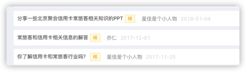 如何用两年多时间，带着家人到深圳致富？
好久没发言了，居然还没有龙珠（作为一期元老，真丢人），索性