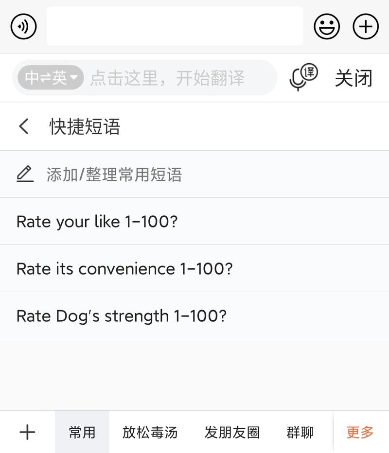 #生财有术训练营第四期#
#五十万粉复盘 #
大家好，我是四期学员谷木助教组 简扬（笔名，名