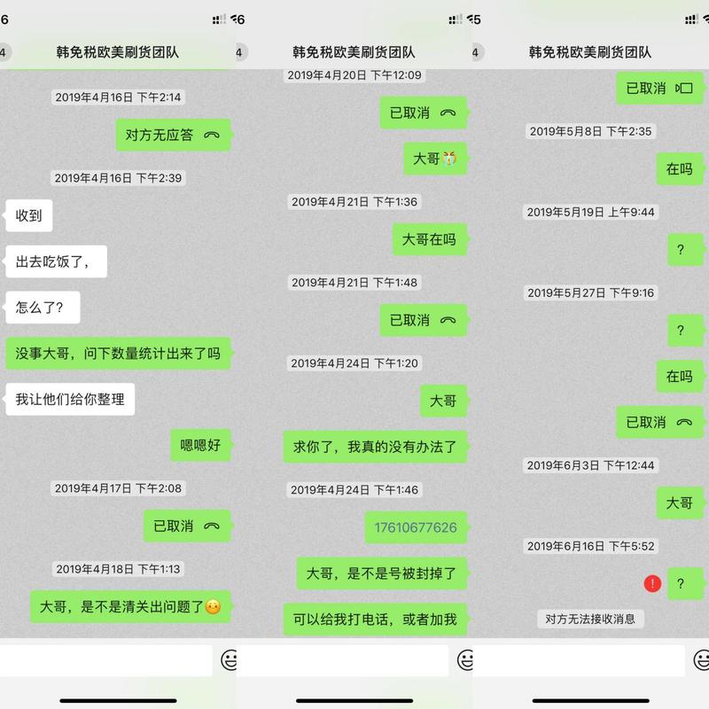 #h《翻车少女找准方向流水千万》~
大家好,我是93年双子座女生,大家可以叫我“钢牙