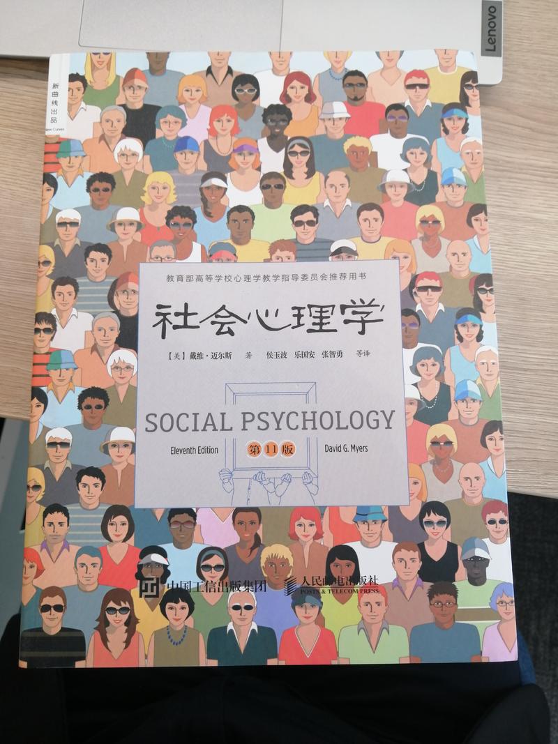 由取快递引发的思考
今天中午吃饭时接到一个电话，是一个机器语音，告诉我在楼下取某某快递，然后又告诉