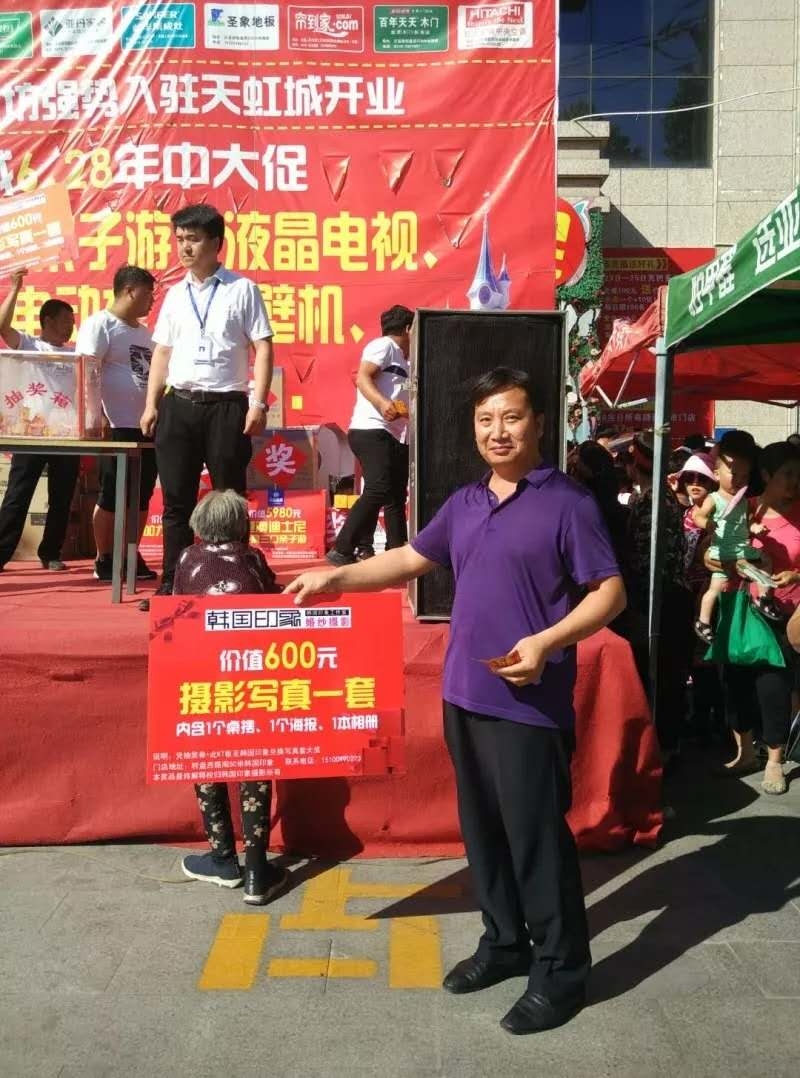 有段时间没分享了来点实体店干货吧
实体店资源操控方案
今天跟大家分享一个适合初级新手做的实体店做资源