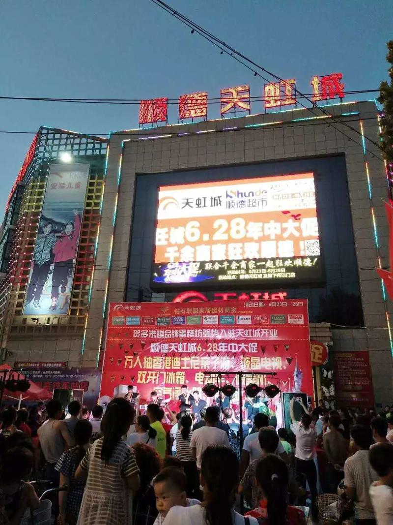 有段时间没分享了来点实体店干货吧
实体店资源操控方案
今天跟大家分享一个适合初级新手做的实体店做资源
