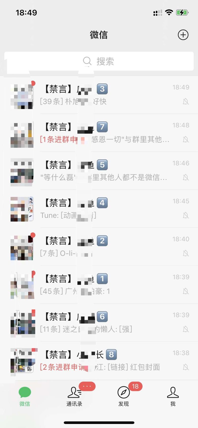 借力红包封面，一晚涨粉3w
10天10w
大家好，我是兽医李， 引流  
我平时的工作就是靠一些