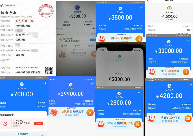 #爬虫 无需代码爬虫,小白也能操作采集各行业数据
上次听了#阿愚呱呱说的将抖音、外卖商家等资源加