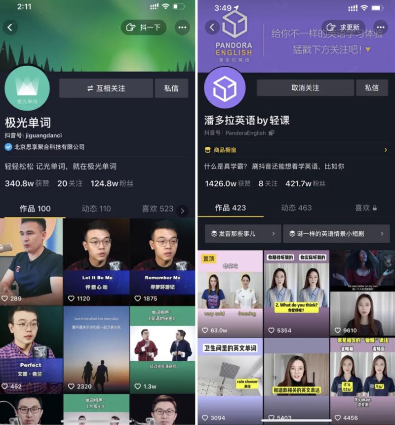 大家非常棒，199 赞达成，成功解锁今天的