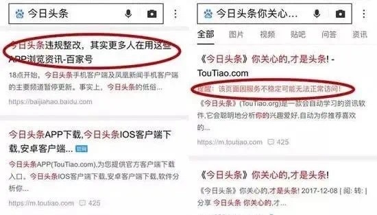 知乎好物等被恶意刷赞，律师视角这样看（吐血整理，欢迎拍砖讨论）
最近很多生财的术友都在做知乎好物