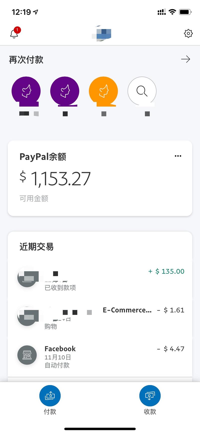 大家好，我是杨小满。我跟大家分享下我从完完全全的跨境小白两个月通过tiktok变现1000美金的总结