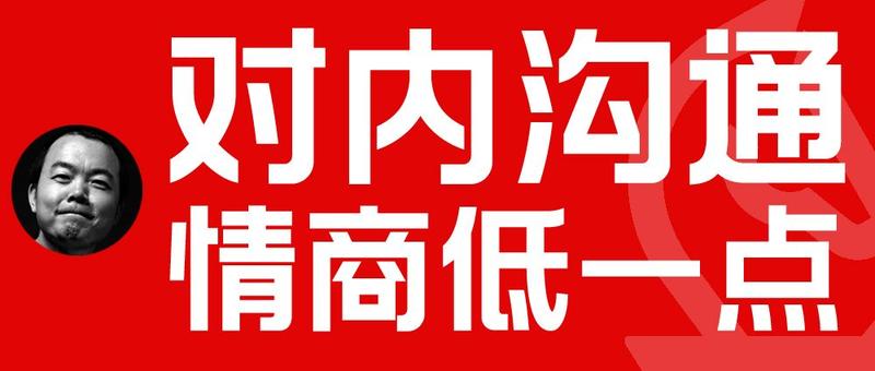 周末没事，图个好玩，在公司自己做了一套文字表情包，30个，只能发9张，展示下部分内容哈。