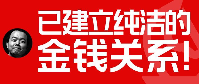 周末没事，图个好玩，在公司自己做了一套文字表情包，30个，只能发9张，展示下部分内容哈。