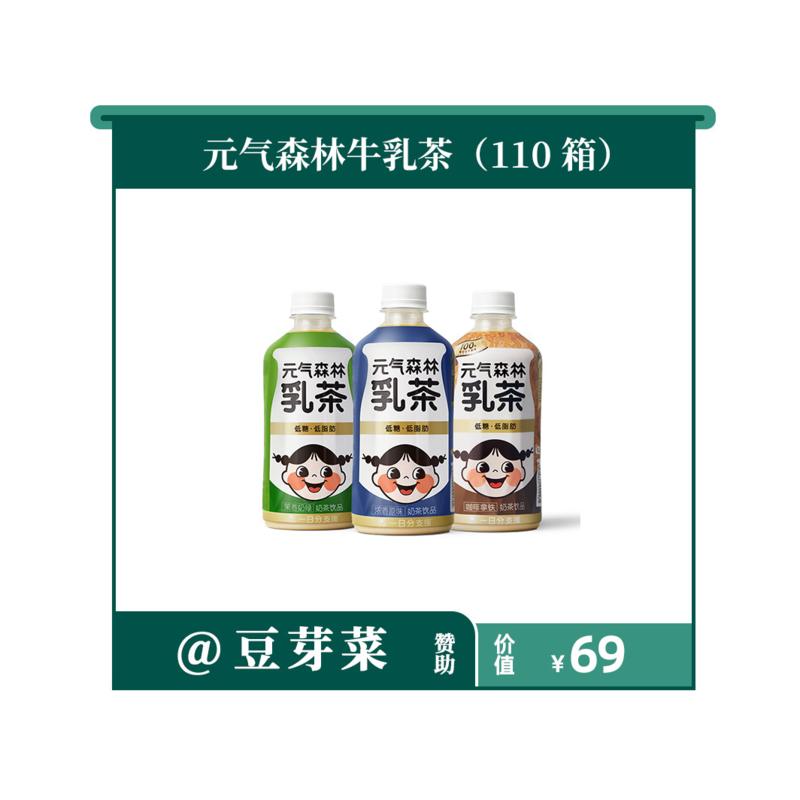 【会员日】感谢帮过你的圈友
会员日正帖来了。
每个月18号，生财有术