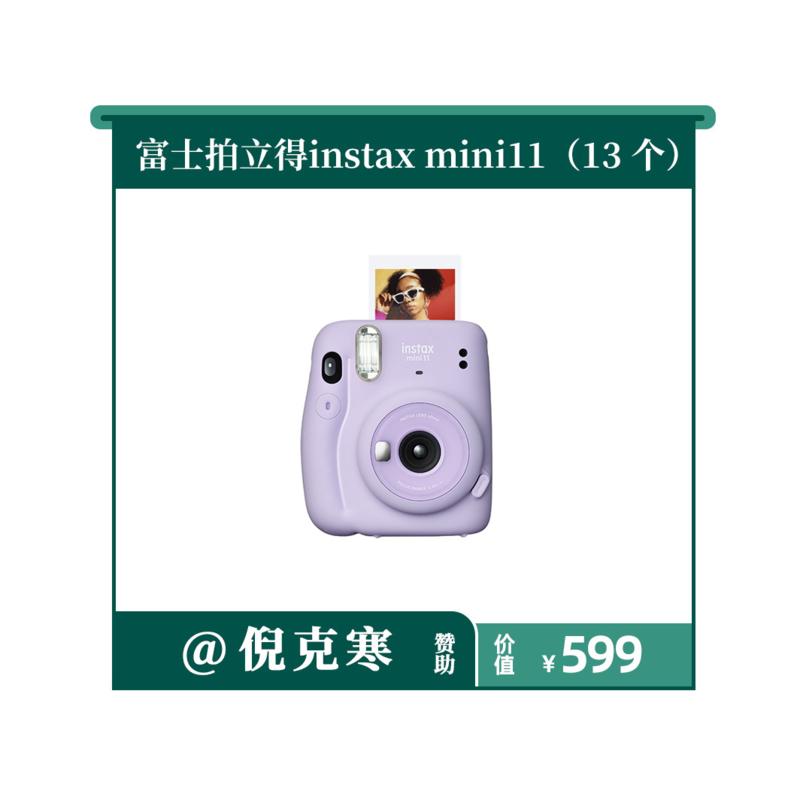 【会员日】感谢帮过你的圈友
会员日正帖来了。
每个月18号，生财有术