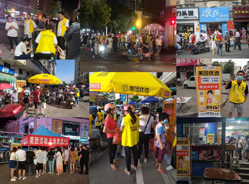 跟大家分享一下，这期拉新训练营的成绩复盘