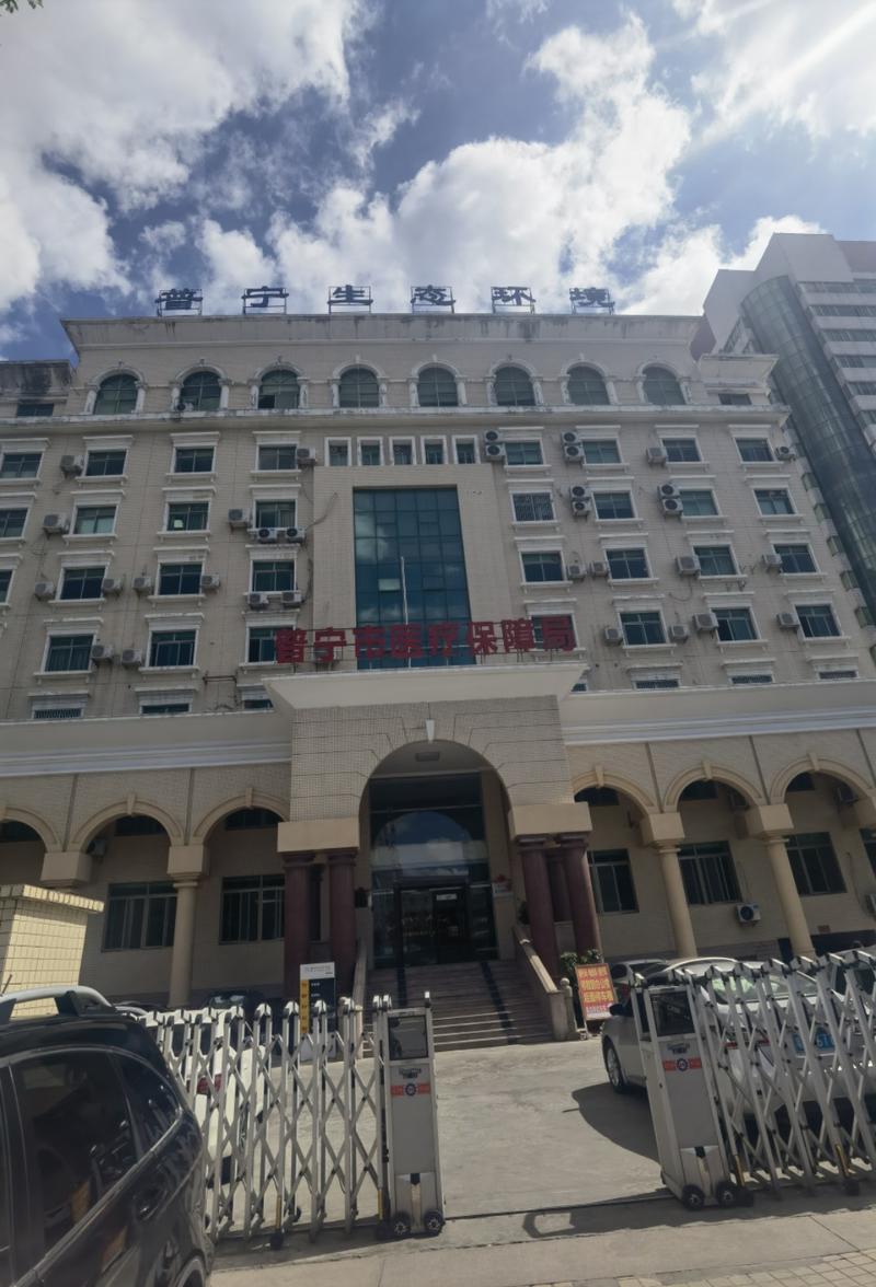 我是如何把医保拉新做到广东省第一，并把xx推到风口浪尖之上的
很久没静下来复盘思考了，一直想找个机