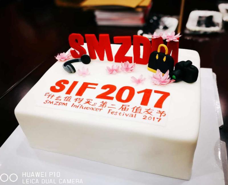 为了更好阅读体验，下方只摘取了正文部分内容，请移步：