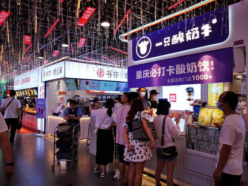 今天在重庆，因为之前跟客户“一只酸奶牛”做了一些工作，特意确认了一些数据，今天跟大家简单聊一聊前一段