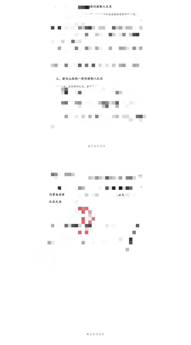 【破局帖】【7000+字年度复盘】“潜水小白”如何在三个月用五种杠杆进入龙珠俱乐部并成为轻享嘉宾的